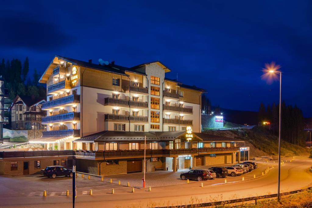Hotel Ganz & Spa fotografia 1