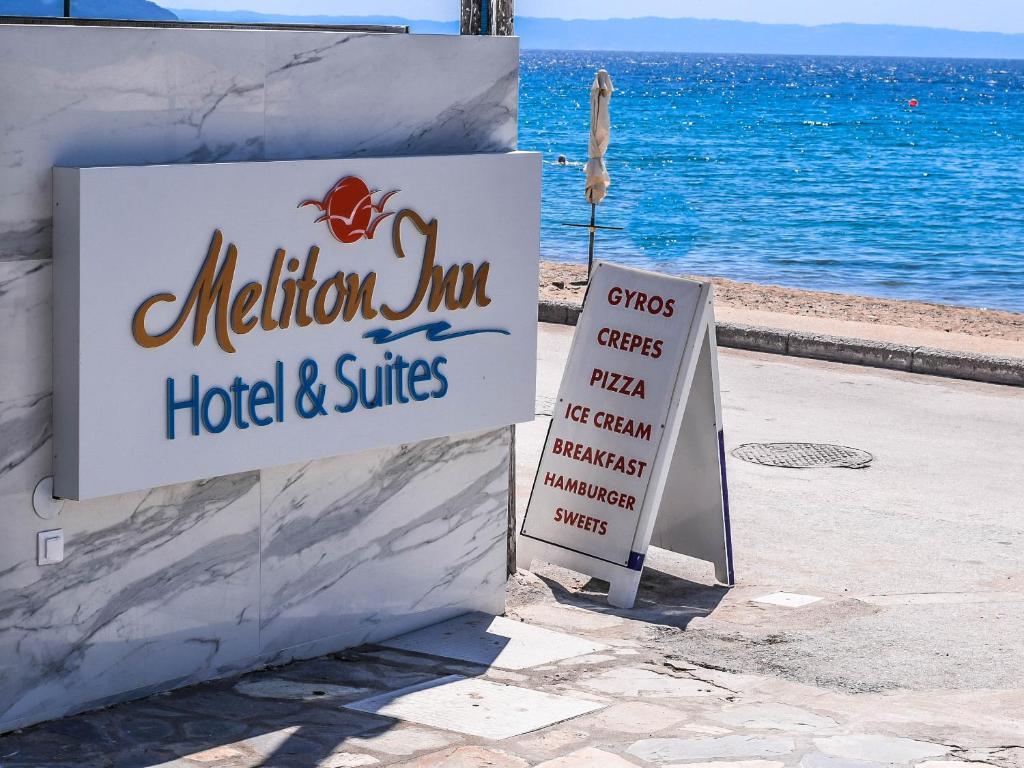 Meliton Inn Hotel and Suites fotografia 1