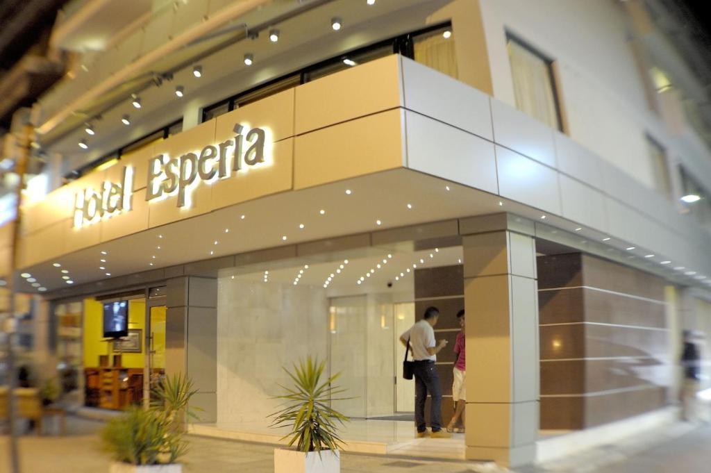 Esperia Hotel Kavala fotografia 1