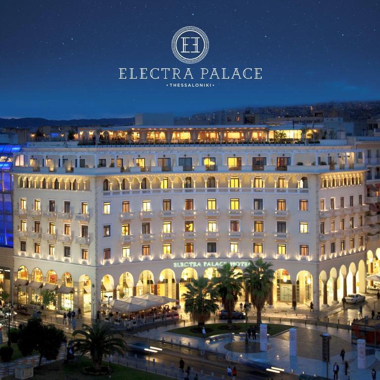 Electra Palace Thessaloniki fotografia 1