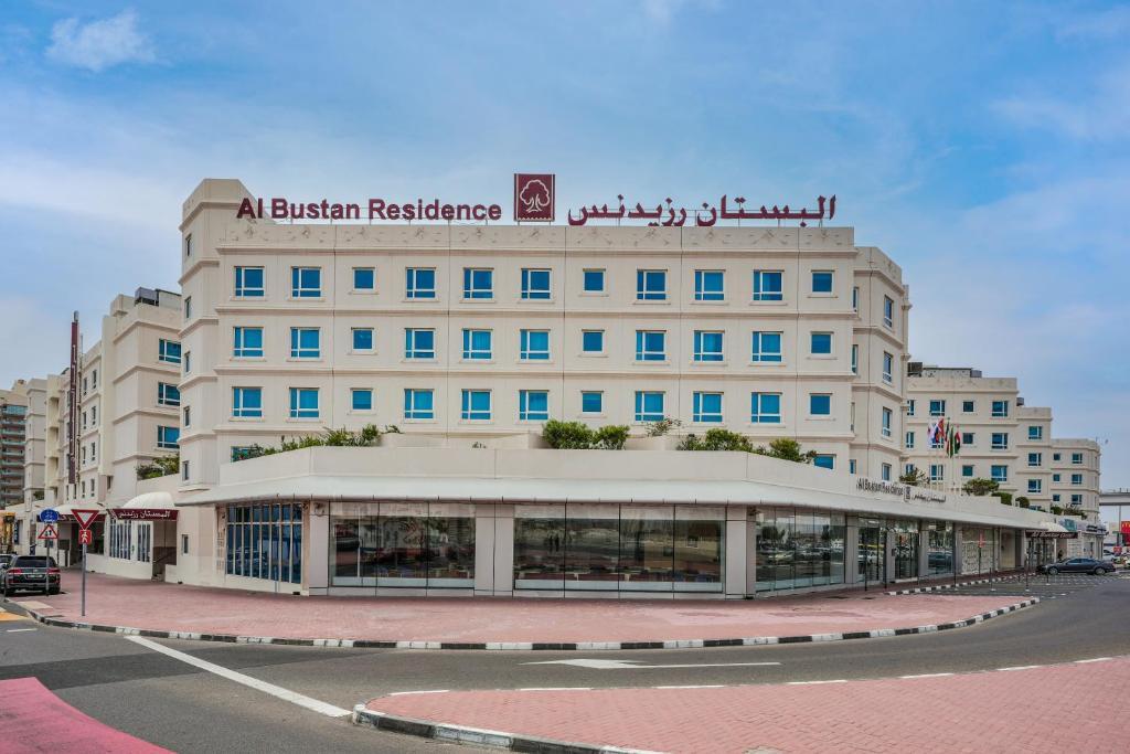 Hotel Al Bustan Centre & Residence fotografia 1
