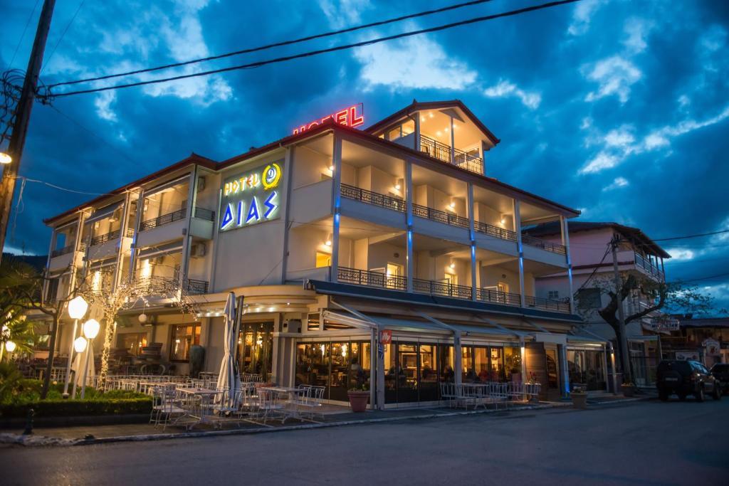 Dias Hotel - Platamonas fotografia 1
