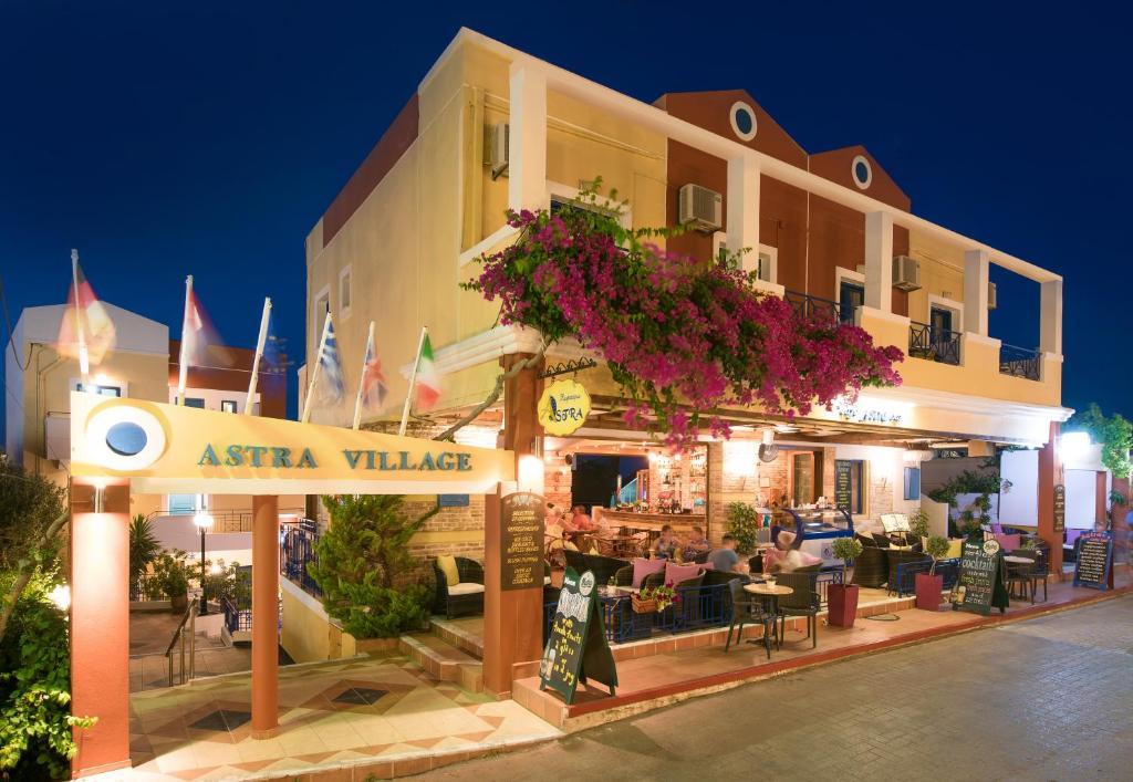 Astra Village Apartments & Suites fotografia 1